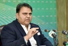 Pakistan set to launch ‘its own version of Netflix’, says Fawad Chaudhry
