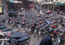 The birth, life, and death of the Lahore Parking Company