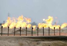 Oil slips on weak demand outlook and higher OPEC supplies