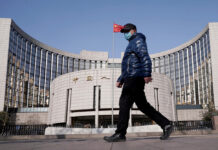 China’s central bank changes laws for commercial banks