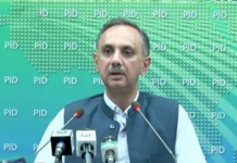 New gas pipeline to be laid with Russian cooperation: Omar Ayub