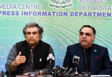 ‘Bundal Island project to attract $50bn investment’