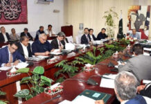 Inter-Ministerial Committee delists auction of three state properties