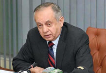 ‘ECC likely to approve reduction in duties for chemical, mineral sectors’