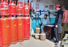 OGRA increases LPG price by Rs114.05 per 11.8kg cylinder