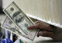 PKR steadily regaining lost ground against dollar, trades at five-month high