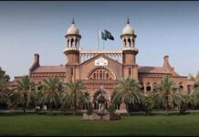 CCP thanks govt, AGP for help as LHC upholds Competition Act 2010
