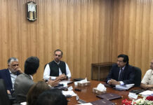 USPBC briefed on investment opportunities in Pakistan’s energy sector