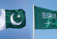 Pakistan, Saudi Arabia agree to enhance IT cooperation