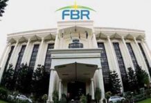 FBR misses revenue targets for third consecutive month