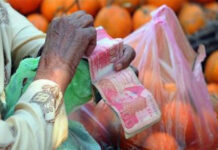 Weekly inflation drops 0.23pc