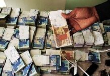 NAB recoveries in 2019 total Rs3.84bn