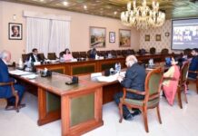 Pakistan, Argentina agree to expand trade, political ties