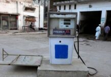 ACE unearths 495 illegal petrol pumps in Punjab