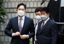 Trial begins in Samsung leader’s suspected fraud, stock manipulation case