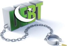 Govt debt surges by Rs3.4tr in August