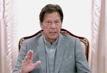 Economic indicators highlighting positive trend: PM