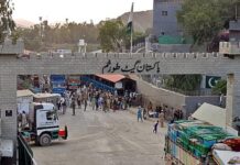 Traders lament lack of facilities at Torkham border