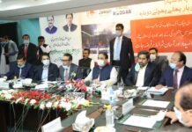 CM Buzdar announces Rs5bn relief package for Hafeez Centre fire affectees