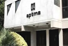 Textile millers assured of early disposal of refund claims