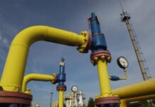 India gas revenue hit by $1 billion due to price cut