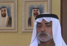 Sheikh denies sexual assault claim after UK literary festival announces end of events in UAE