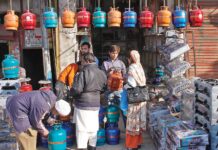LPG price hiked to Rs132 per kg