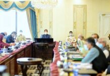 PM seeks practical measures to streamline Pak-Afghan trade