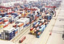 Trade deficit contracts 22.6pc in October
