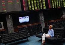 PSX falls flat after range-bound session