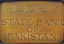SBP keeps policy rate unchanged at 7pc