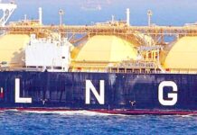 OGRA finally determines RLNG prices for Aug-Nov 2020