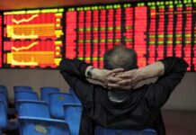 Global stocks hover near record high, oil skids on demand outlook