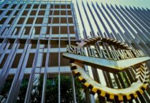 ADB to provide $300 million to support Pakistan’s forex reserves