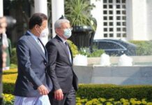 Pakistan, Bosnia agree to expand trade, military, agriculture ties