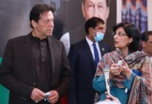 Ehsaas Digital Programme launched to facilitate women beneficiaries