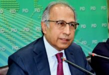 ‘IMF delegation to visit Pakistan for reinstatement of EFF programme’