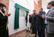 ML-1 project to modernise railways, accelerate economic activity: PM