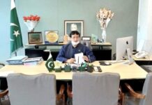 Govt to soon launch 5G services for public: minister