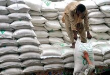 CCP issues show cause notices to PSMA, 84 member mills over cartelisation