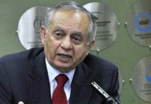 Industrialists urged to benefit from PM’s energy relief package