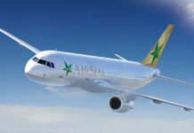 AirSial expected to take flight in mid-December
