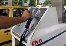 CNG price increased by Rs2 per kg in Punjab