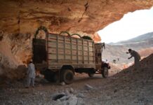 KP Minerals dept collects Rs1.10bn in Q1FY21