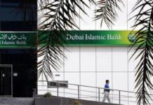 Dubai Islamic Bank selects Blitz Advertising as creative agency