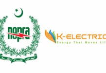 K-Electric, NEPRA arrange consultative session for public DISCOs