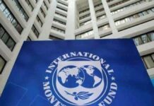 IMF extends $320m credit facility to Afghanistan