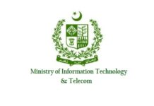 IT ministry seeks exemption of 8% minimum income tax for National Telecommunication Corp.