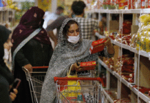 SCCI urges govt to consult KP traders regarding coronavirus SOPs