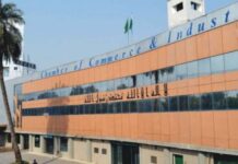 SCCI demands withdrawal of power tariff hike